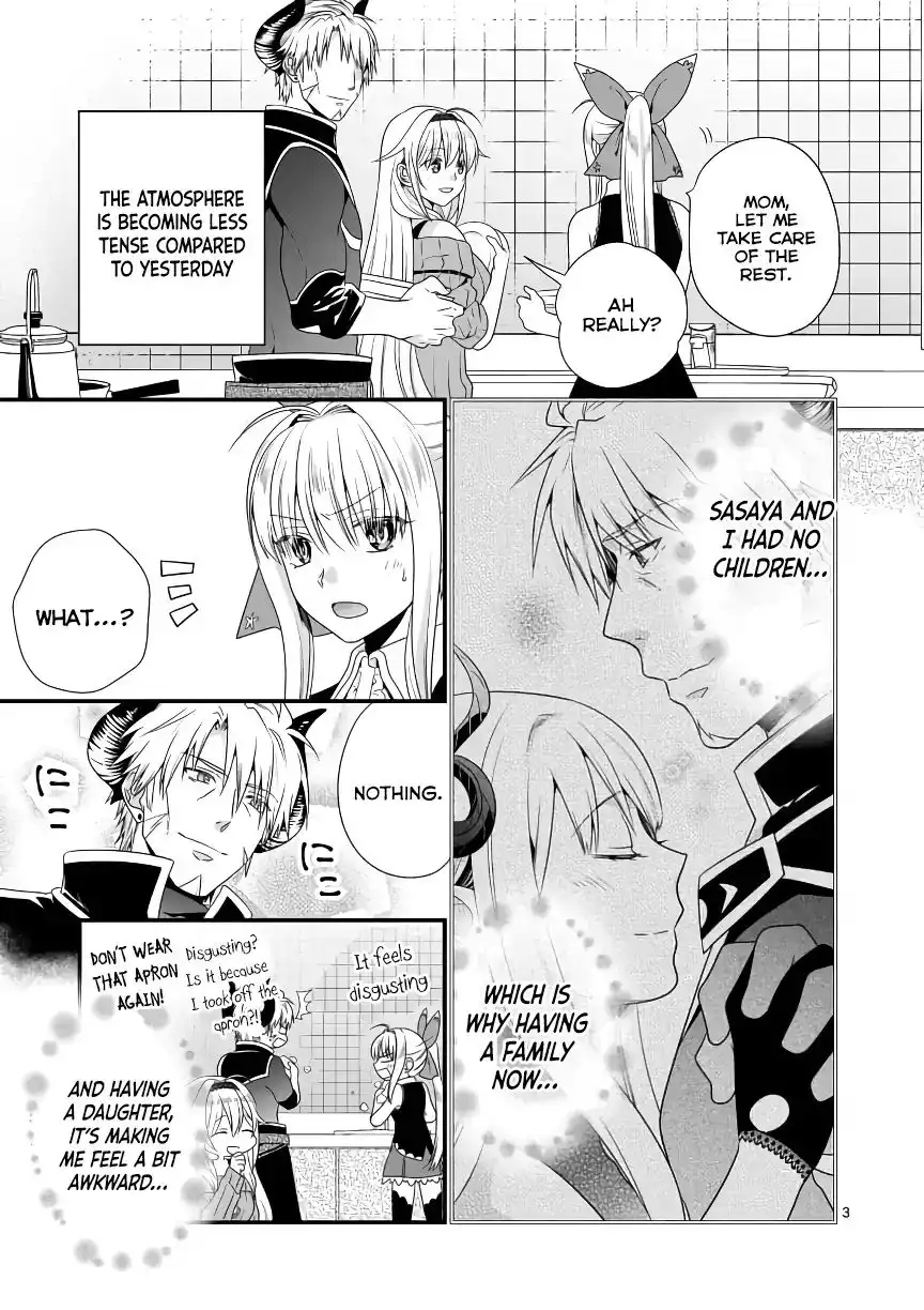 Maou Desu. Onna Yuusha no Hahaoya to Saikon Shita no de, Onna Yuusha ga Giri no Musume ni Narimashita. Chapter 4 4